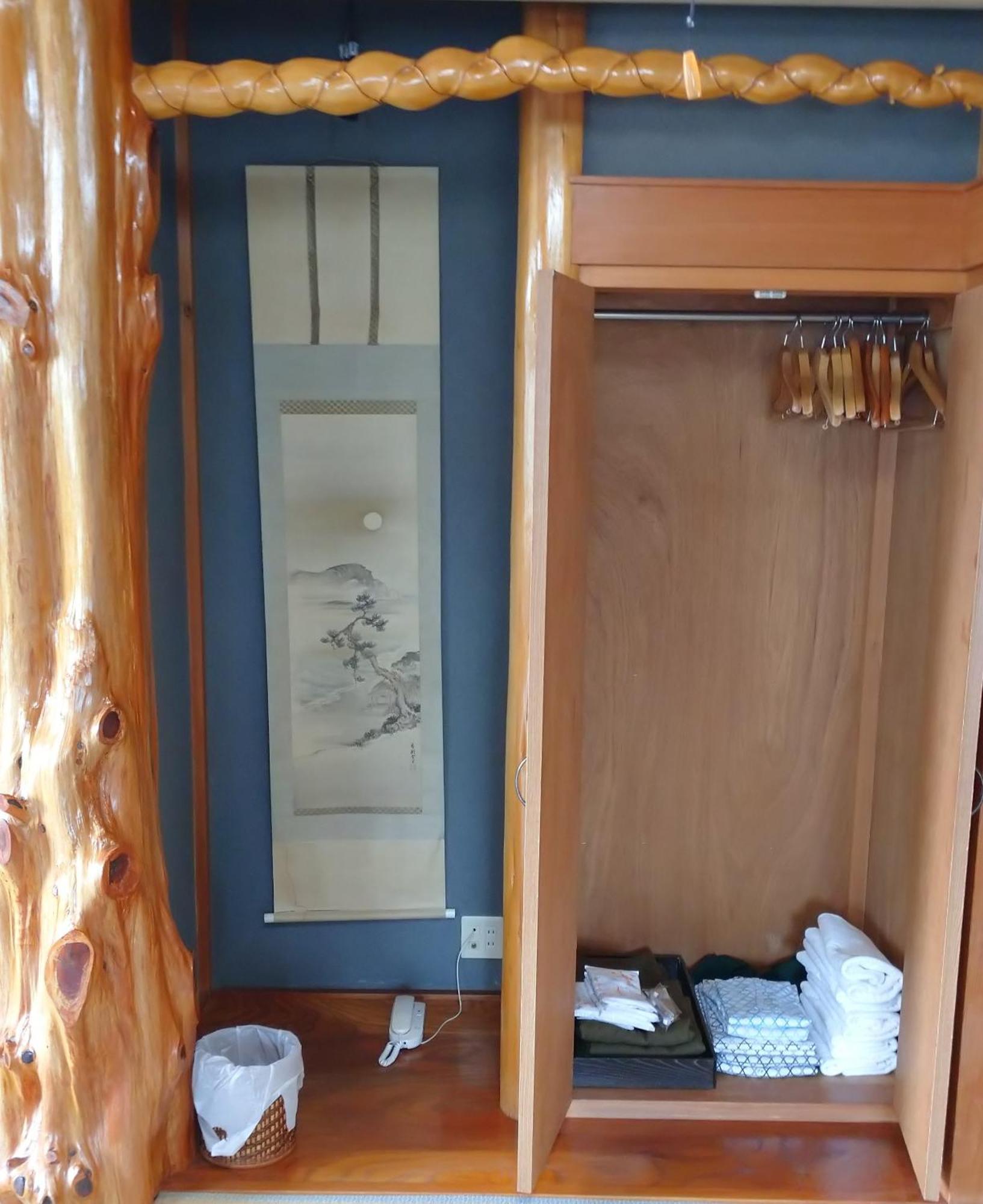 Hotel Nishimiyasou Fudžikawagučiko Pokoj fotografie