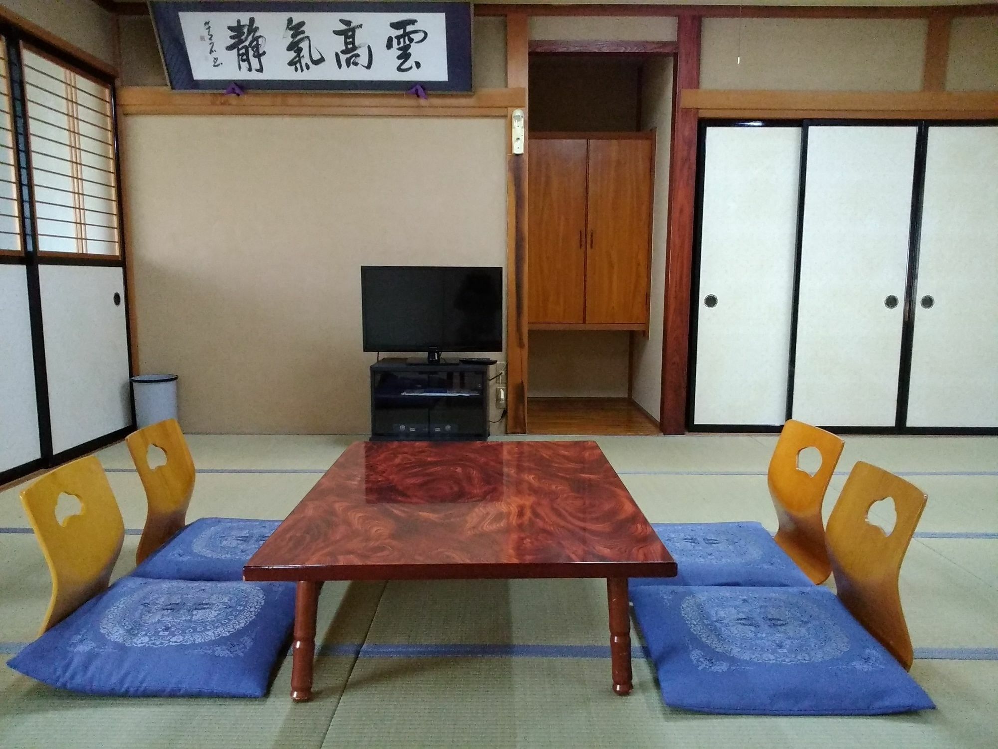 Hotel Nishimiyasou Fudžikawagučiko Exteriér fotografie