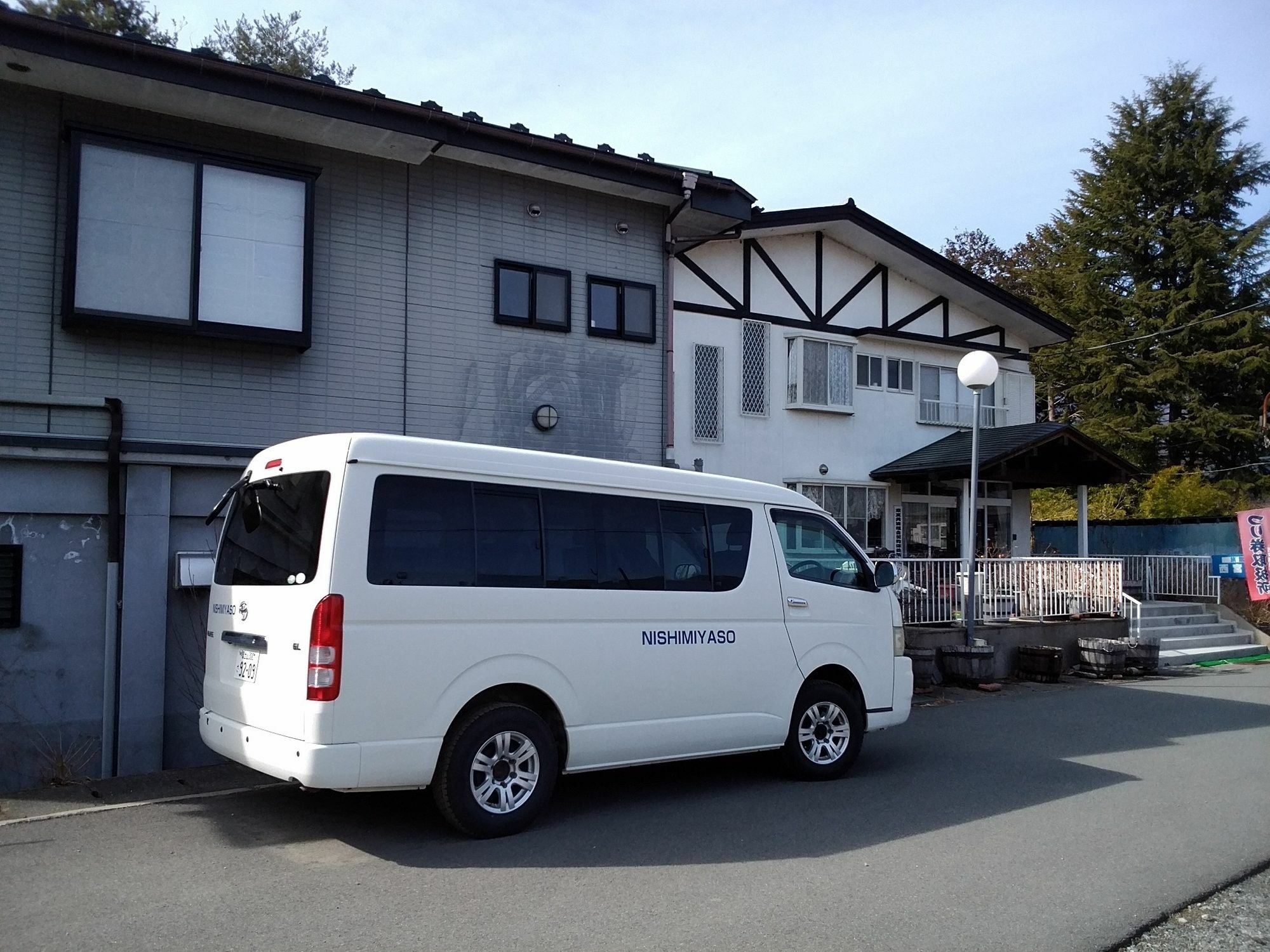 Hotel Nishimiyasou Fudžikawagučiko Exteriér fotografie